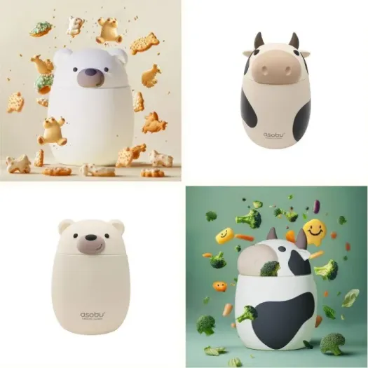 Image représentant les produits ASOBU FOODJAR 600 ML