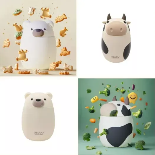 Image représentant les produits ASOBU FOODJAR 600 ML